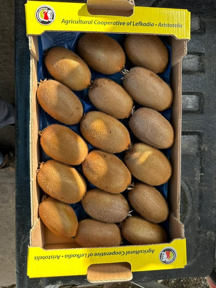Ακτινίδια σε επώνυμη yellow συσκευασία